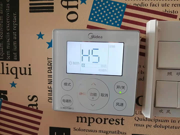 蒙自美的空调维修