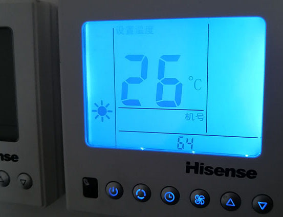 蒙自海信中央空调维修电话在哪里找